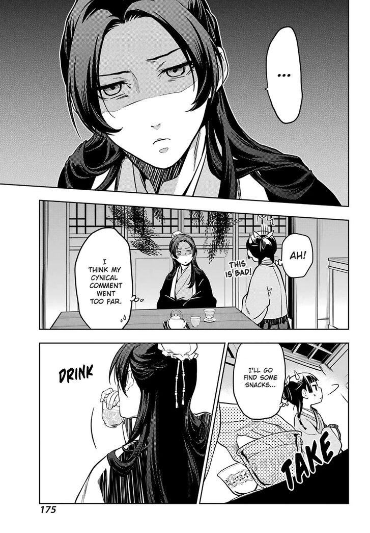 The Apothecary Diaries, Chapter 43.2 image 21